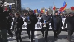 Антиправительственные митинги пророссийской партии и раскрытие агентурной российской сети. Что происходит в Молдове
