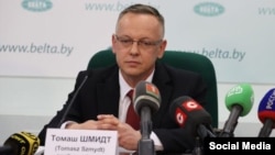 Томаш Шмидт