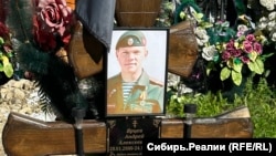 Могила погибшего в Украине Андрея Ярцева