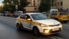 Яндекс таксилер. Москва. Yandex taxis. Moscow.