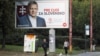 Предвыборный билборд Роберта Фицо и партии "Курс" в Братиславе, 29 сентября 2023 года. Фото: Reuters