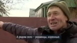 Репортаж из села Долина под Харьковом, где остались два жителя и где ждут нового наступления России 