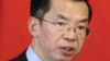 Посол Китая во Франции усомнился в суверенитете бывших стран СССР. Страны Балтии вызвали послов Китая