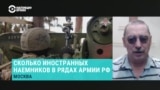 Журналист центра "Досье" Денис Коротков – об участии наемников из Непала в войне с Украиной 