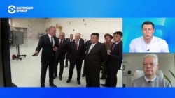 Кореевед – об итогах встречи Ким Чен Ына с Владимиром Путиным 