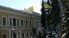 Здание посольства Украины в Москве
