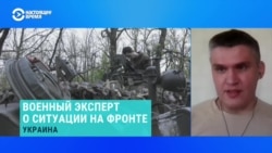 Военный эксперт рассказал, почему российские военные блогеры испугались "контрнаступления ВСУ"