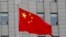 AUSTRALIA-CHINA/WRITER