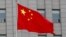 AUSTRALIA-CHINA/WRITER