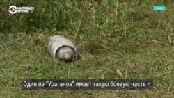 Американские кассетные боеприпасы уже в Украине. Как именно они поражают? И почему особенно опасны для мирного населения?