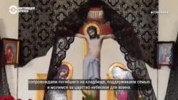 #ВУкраине: швейный цех вместо церкви
