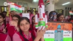 Индия успешно посадила на Луну космический модуль "Чандраян-3": как готовили экспедицию