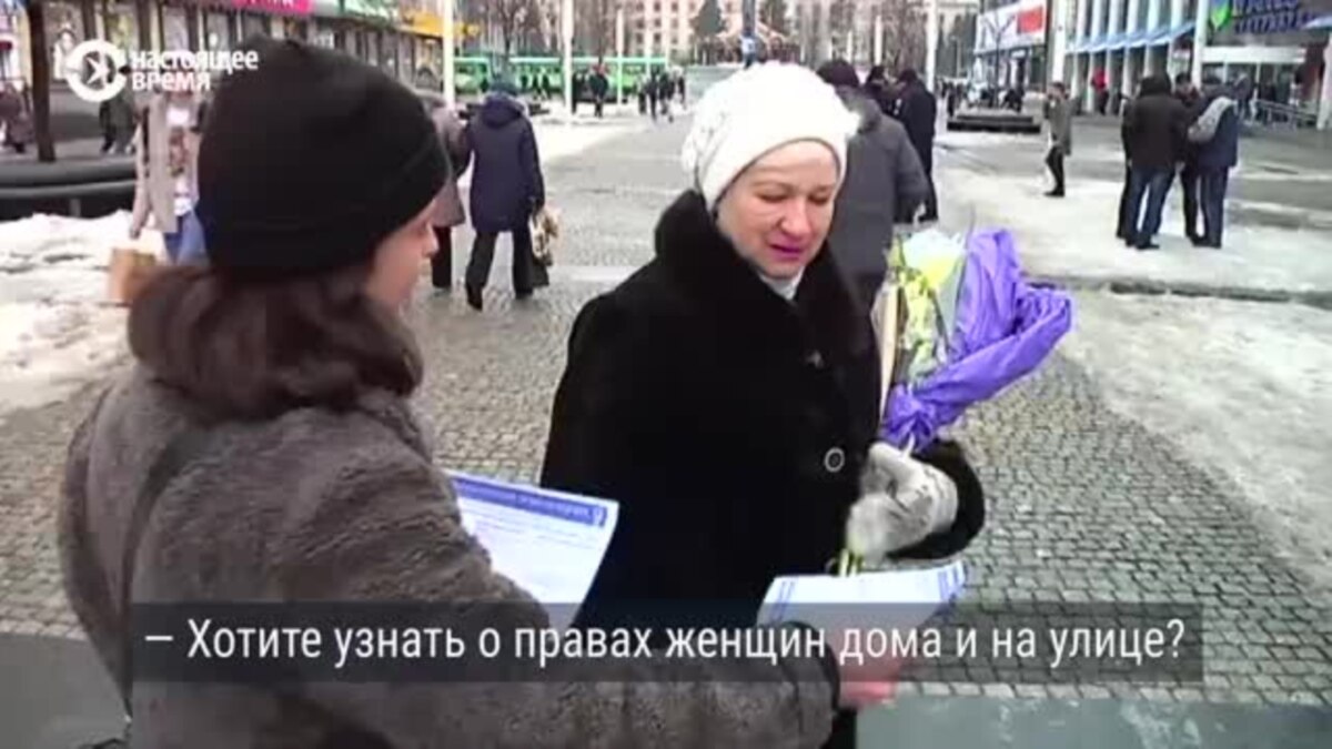 «В этот день привыкли расслабляться». В Украине продолжаются дискуссии –  что делать с праздником 8 Марта