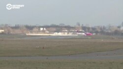 WizzAir останавливает полеты в Кишинев