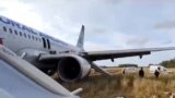 Самолет Airbus-A320 "Уральских авиалиний" совершил аварийную посадку в поле под Новосибирском 12 сентября 2023 г.