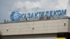 "Казахтелеком" грозит судом казахстанскому видеоблогеру – за ролик "Нормальный интернет мне предоставьте!"