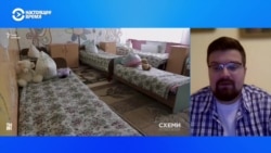 Журналист программы "Схемы" рассказал, как живут украинские дети, которых вывезли в Россию 
