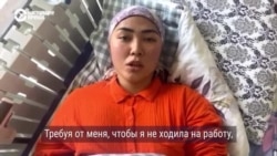 Жительница Кыргызстана попала в больницу после побоев мужа-налоговика: он угрожал ей связями своей семьи
