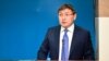 В Казахстане бывшему вице‑министру экологии назначили семь лет колонии по делу компании "Оператор РОП", связанной с дочерью Назарбаева