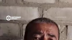 Кыргызстанец Алишер Турсунов из Оша попал в плен в Украине и просит власти вернуть его на родину