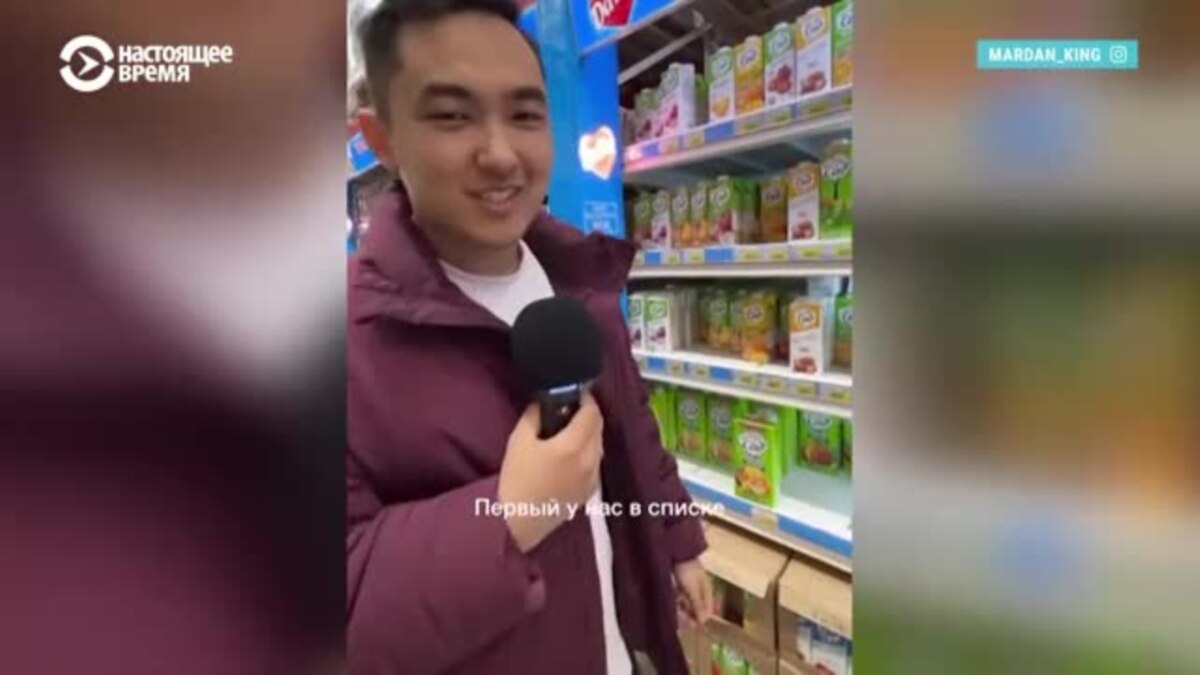 Блогер из Казахстана целый год хранил чек, чтобы показать, на сколько ...