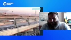 Евгений Дикий рассказал, как мог быть нанесен удар по Крымскому мосту