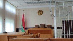BELARUS - Court in Bobruysk