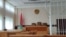 BELARUS - Court in Bobruysk