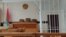 BELARUS - Court in Bobruysk