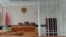 BELARUS - Court in Bobruysk
