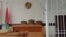 BELARUS - Court in Bobruysk