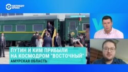 Кореевед рассказал о встрече Путина и Ким Чен Ына на космодроме Восточный