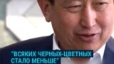 “Наконец всяких черных-цветных стало меньше": ксенофобная риторика кыргызстанского депутата после погромов в Бишкеке