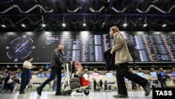 Шереметьево