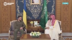 В Саудовской Аравии пройдут мирные переговоры по войне в Украине, но Россию на них не позовут. Чего ждет от встречи Киев?