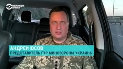 Представитель ГУР Андрей Юсов – о будущем российского пилота, передавшего Украине вертолет Ми-8
