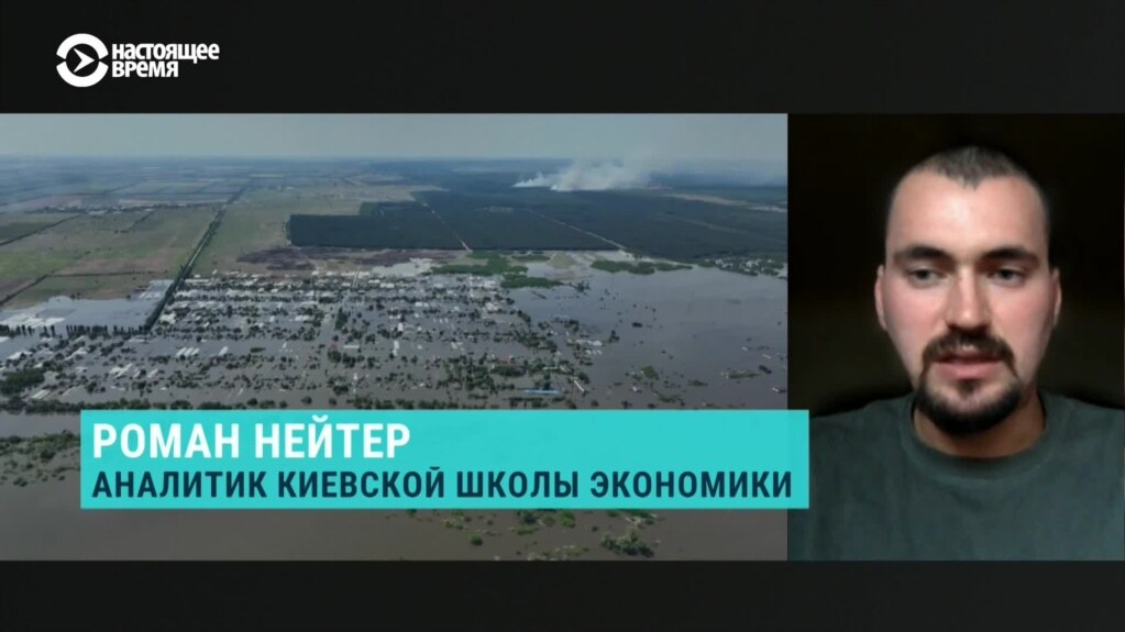 Сколько экономика Украины потеряла от прорыва Каховской ГЭС – мнение эксперта
