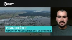Сколько экономика Украины потеряла от прорыва Каховской ГЭС – мнение эксперта
