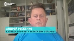 Военный эксперт — о впервые показанных журналистам украинских морских дронах
