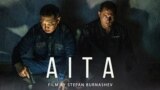 Как Роскомнадзор запрещает фильм "Айта" о якутской девочке. В ее смерти винят русского полицейского Афанасия
