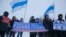 Антивоенный протест в Финляндии