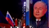 Вечер: вбросы за Путина и концерт на Красной площади