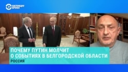 Политолог объясняет, зачем российские каналы показали, как Путин изучает старинную карту, на которой "нет Украины"