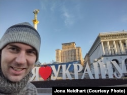 Йона Нейдхарт ав Киеве