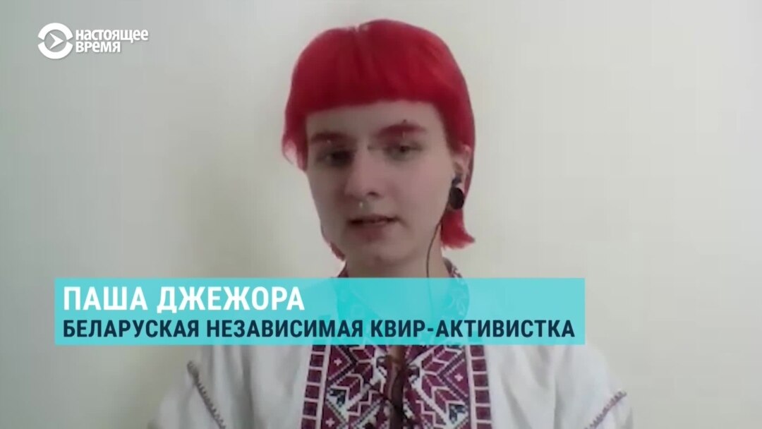 Әйелдердің нудистік жағажайы