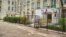 Crimean garrison military court