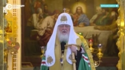15 лет назад патриарх Кирилл стал главой РПЦ: что он сделал за это время