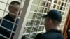 Суд оправдал краснодарских полицейских: они сломали ногу мужчине, перелезавшему через забор собственного дома