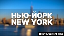New York, Нью-Йорк: Пляж и акулы – почти что «Челюсти»