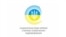Нацсовет Украины по телевидению и радиовещанию